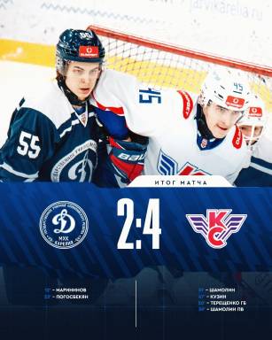 Вели мы по ходу встречи 2:0, но, к сожалению, уступаем «Крыльям Советов» в первом матче — фото